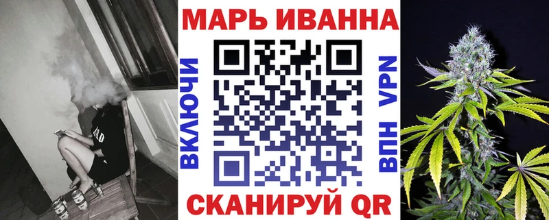 Продажа наркотиков Дмитровск Галлюциногенные грибы  A-PVP  Меф мяу мяу  Канабис 