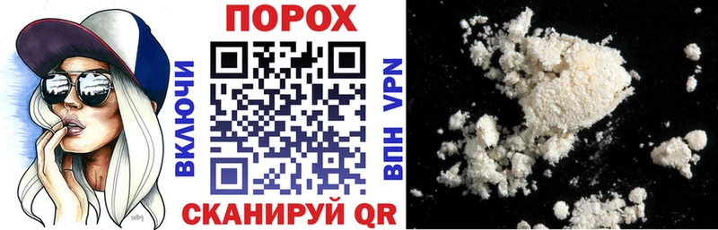 АМФ 98%  купить закладку  Дмитровск 