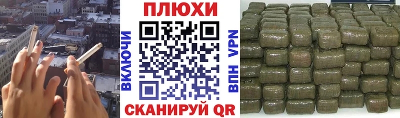 ГАШ AMNESIA HAZE  магазин  наркотиков  Дмитровск 