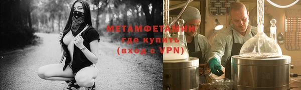 гашик Богданович
