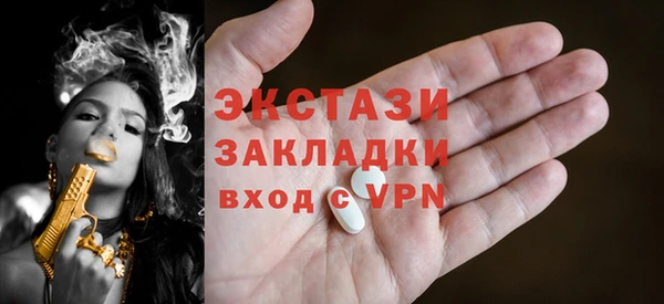гашик Богданович