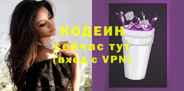 стаф Белоозёрский