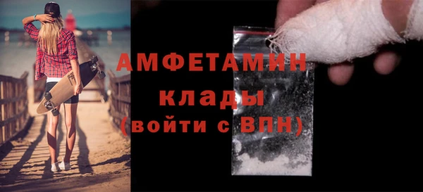 каннабис Богородицк