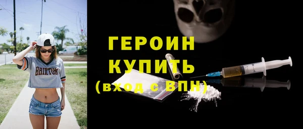 гашик Богданович