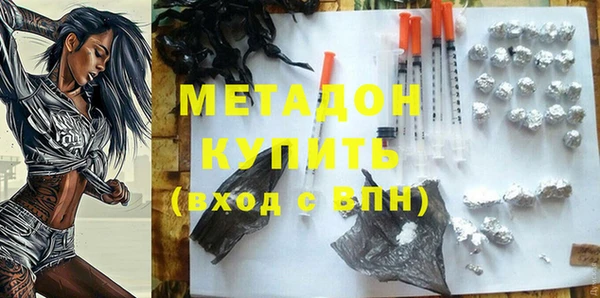 стаф Белоозёрский