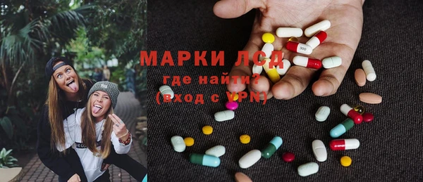 стаф Белоозёрский