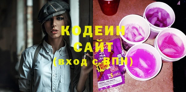 гашик Богданович