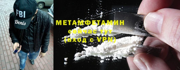 гашик Богданович
