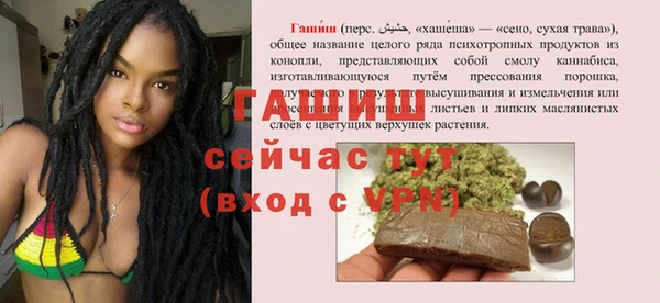 стаф Белоозёрский