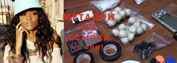 гашик Богданович
