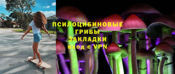 меф VHQ Беломорск