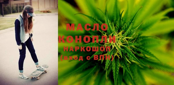 гашик Богданович