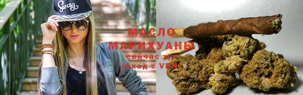 мескалин Белокуриха