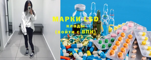 меф VHQ Беломорск